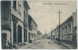 Humenné Гуменне Homenau Homonna 1915