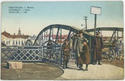 Užhorod most 1923